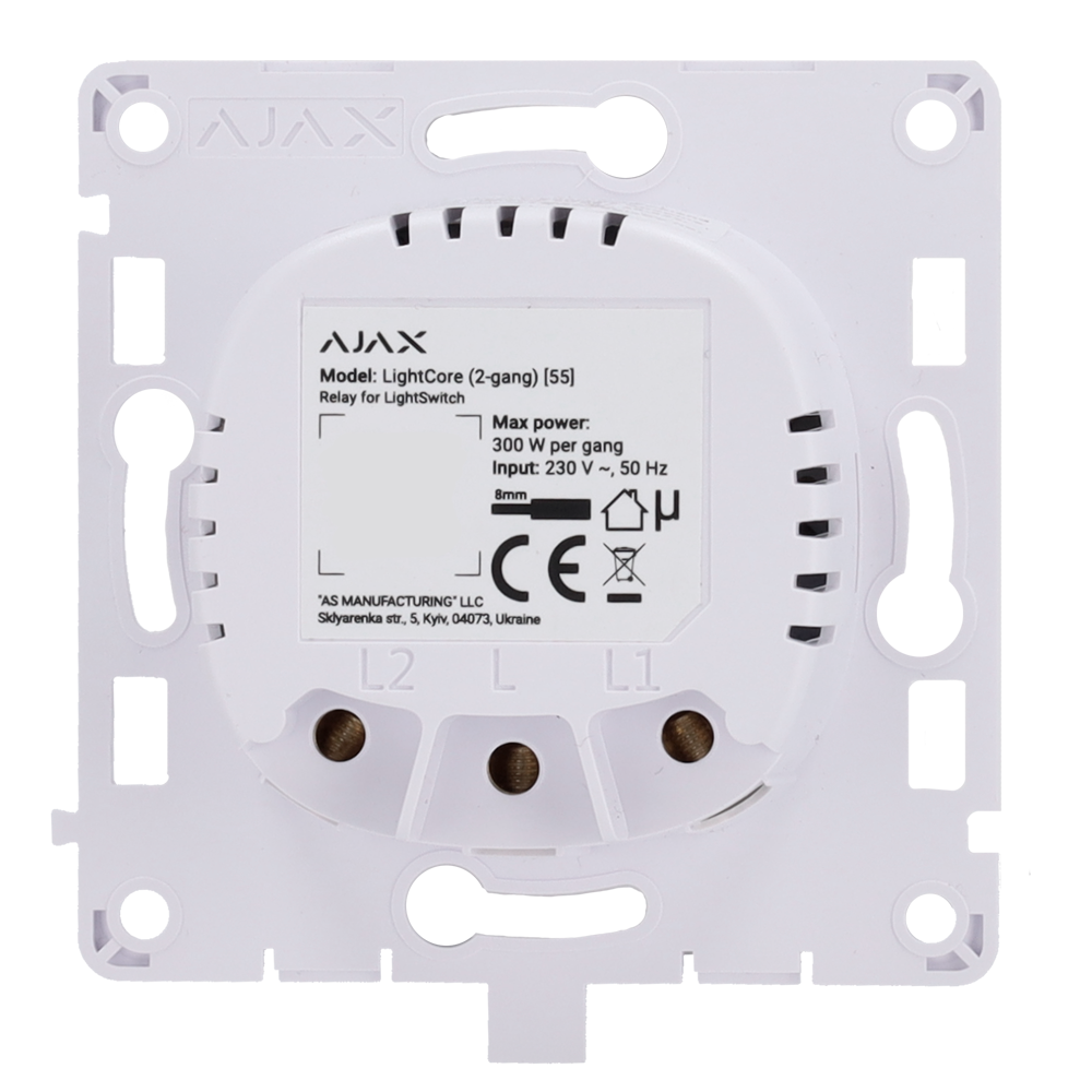 AJ-LIGHTCORE-2G.png Relé para interruptor de luz inteligente doble - Inalámbrico 868 MHz Jeweller - Alcance de comunicación hasta 1100 m - Alimentación 230 V AC 50 Hz - Sin necesidad de cable neutro - Ajax - LightSwitch LightCore (2 Gang) - Imagen 1