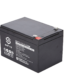 Batería de respaldo recargable para alarmas y sistemas de seguridad (BATT-1212-CCDR)