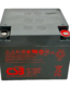 Batería de repuesto para alarma del hogar 12V 26Ah