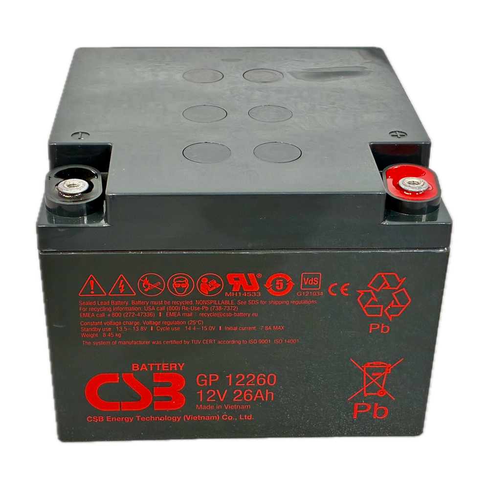 product-908059-47fe5168a266e248765d082f6d8f4f89 Batería de repuesto para alarma del hogar 12V 26Ah