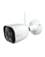 Cámara de seguridad WiFi exterior con detección de personas y coches (SF-IPB080A-5WE1-DL)