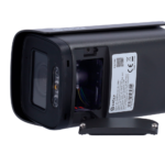 Cámara de seguridad exterior con zoom y detección de personas y coches (SF-IPB580ZA-4E1-DL-GREY)