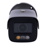 Cámara de vigilancia exterior con visión nocturna y detección inteligente (SF-IPB580ZA-4I1-SL-GREY)