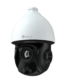 Cámara PTZ giratoria con zoom para vigilancia exterior 8MP