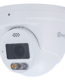 Cámara de vigilancia exterior con detección facial y alarma activa