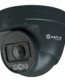 Cámara de vigilancia exterior con zoom y detección de personas y vehículos (SF-IPT511ZA-4E1-DL-GREY)
