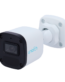 Cámara de vigilancia exterior con visión nocturna y micrófono (UV-IPC-B132-AF28-ECO)