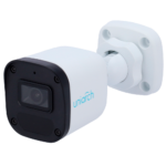 Cámara de vigilancia exterior con visión nocturna y micrófono (UV-IPC-B132-AF40-ECO)