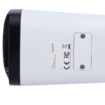 Cámara de vigilancia exterior con visión en color nocturna (UV-IPC-B244-ADF40K-WP)