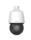 Cámara giratoria con zoom para vigilancia de grandes espacios