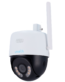 Cámara WiFi giratoria con seguimiento automático para exteriores (UV-UHO-P1H-M3F4D)