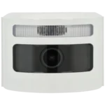 Hikvision Módulo de cámara inalámbrica para detector de exterior