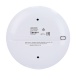 Hikvision detector de movimiento para techo de interior