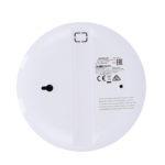 Detector de movimiento para techo de interior Hikvision-Pyronix